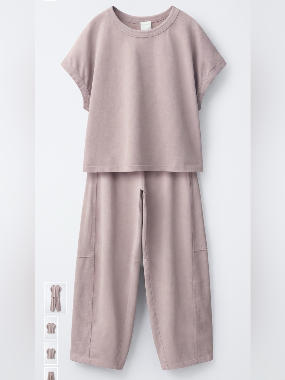 NWT Zara T-Shirt & Balloon Pants Set